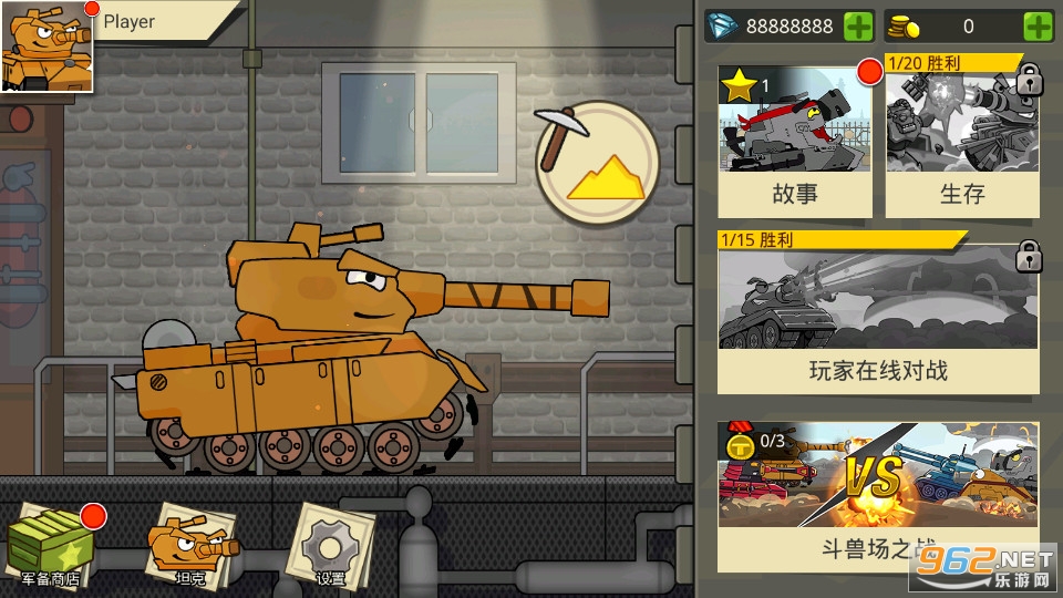 坦克英雄战争(Tank Heroes)截图4