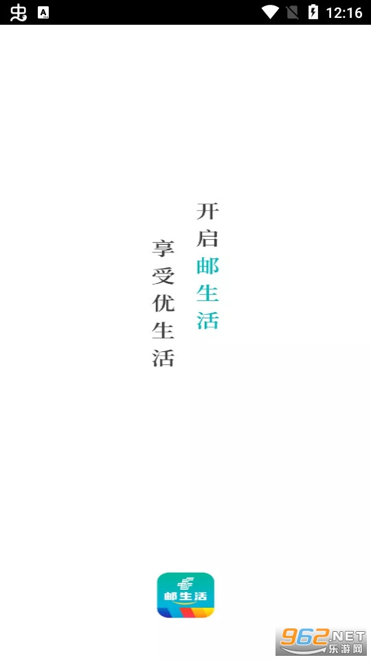 ���������°��ͼ4
