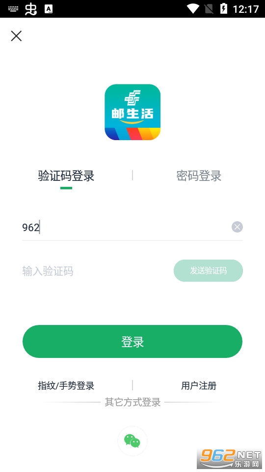 ���������°��ͼ2