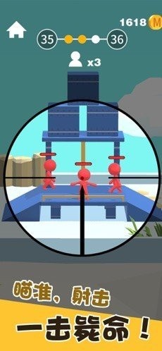 �ұ�ͷ��׼�ֻ���v1.3 ���°��ͼ0
