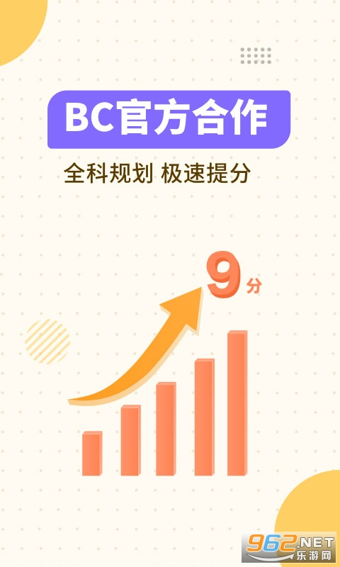 ������˼����app��ͼ1