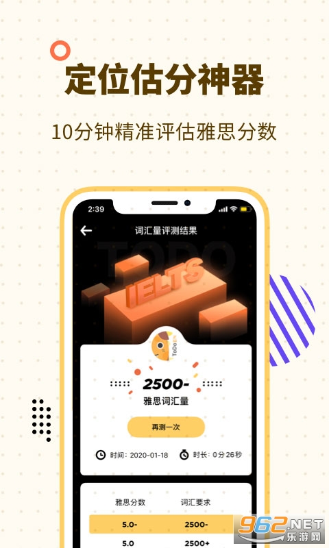 ������˼����app��ͼ0