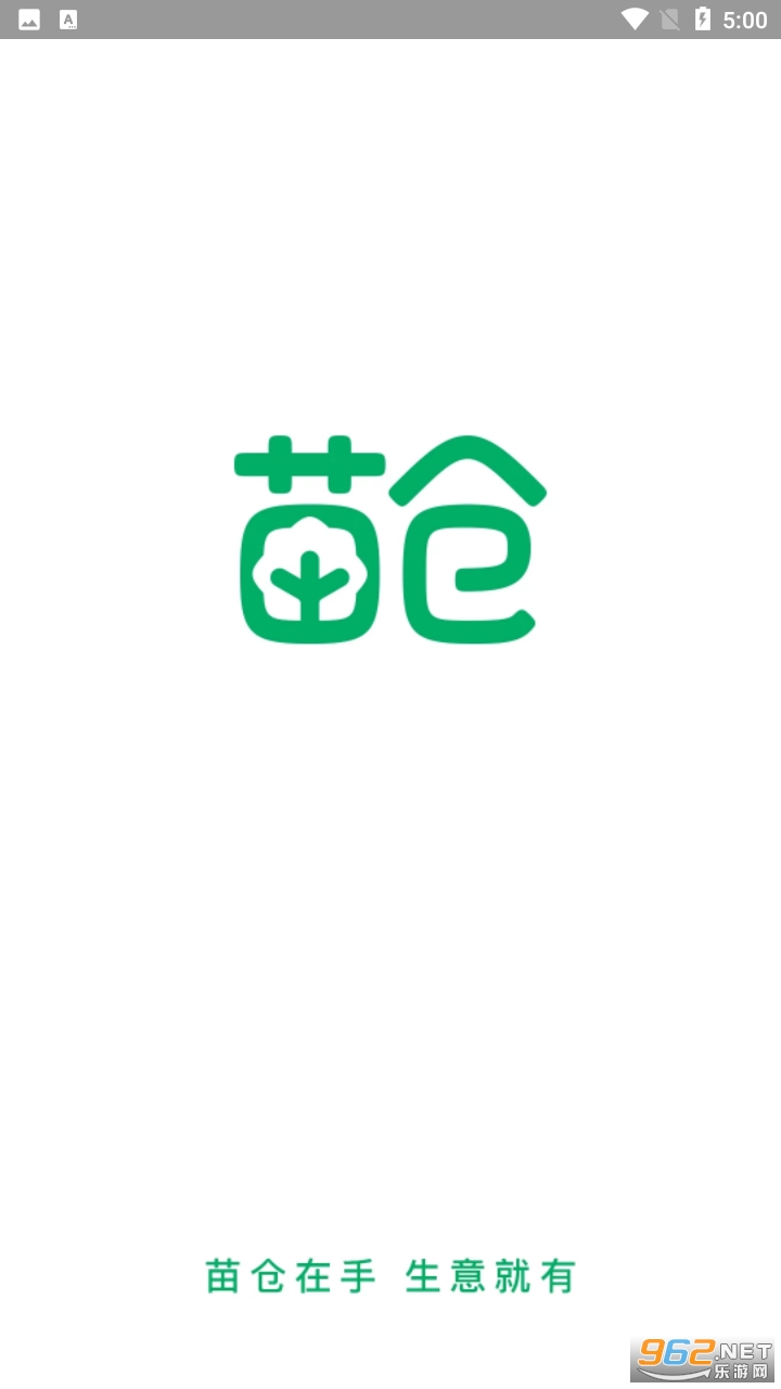 ���appv3.10.1 �ٷ����ͼ0