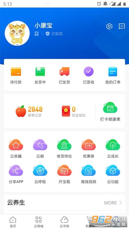 ����������app��ͼ0