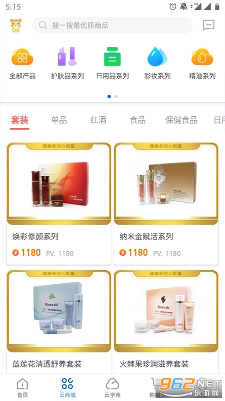 ����������app��ͼ1