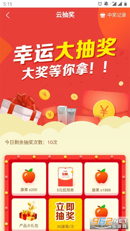 ����������app��ͼ3