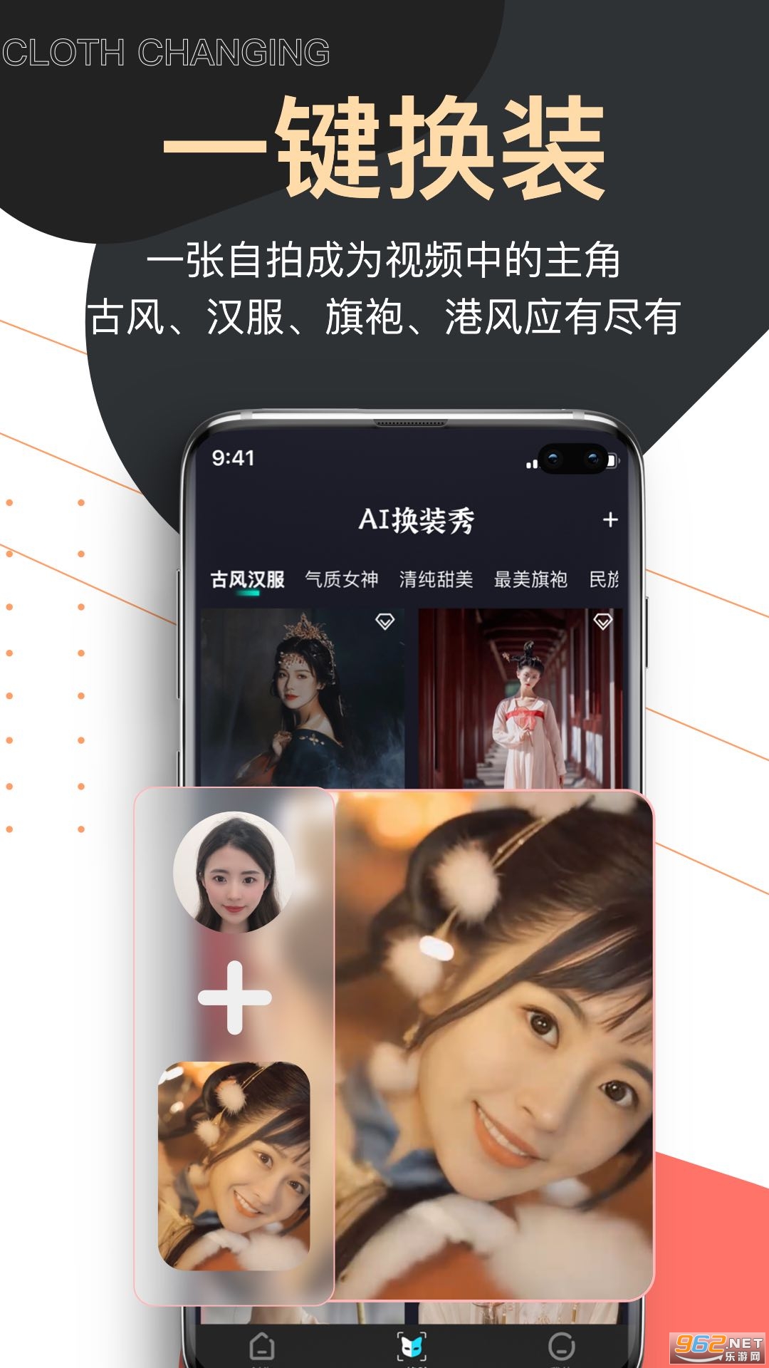 �����pro�ٷ���v4.1.0 ���°��ͼ0