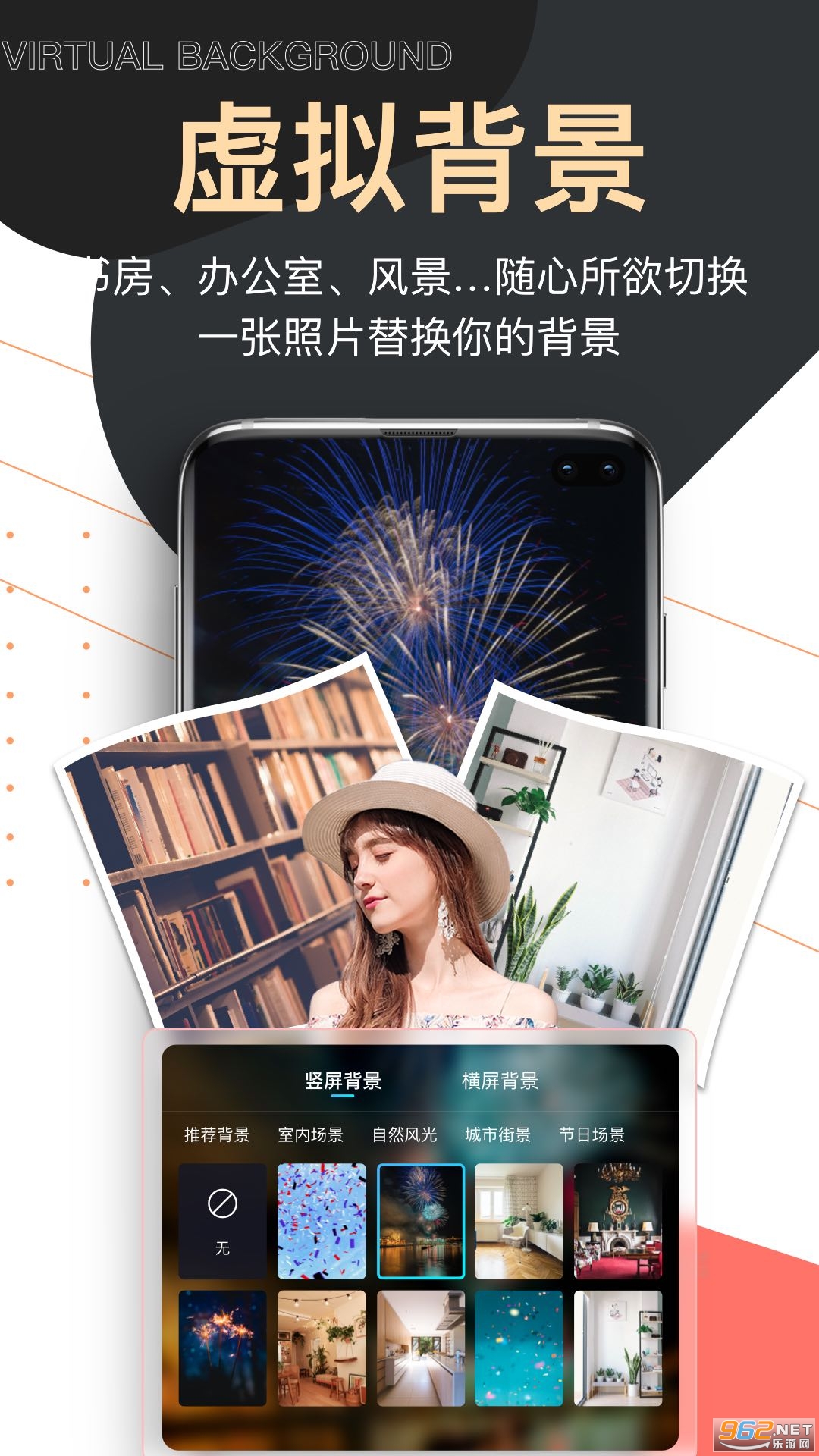 �����pro�ٷ���v4.1.0 ���°��ͼ1