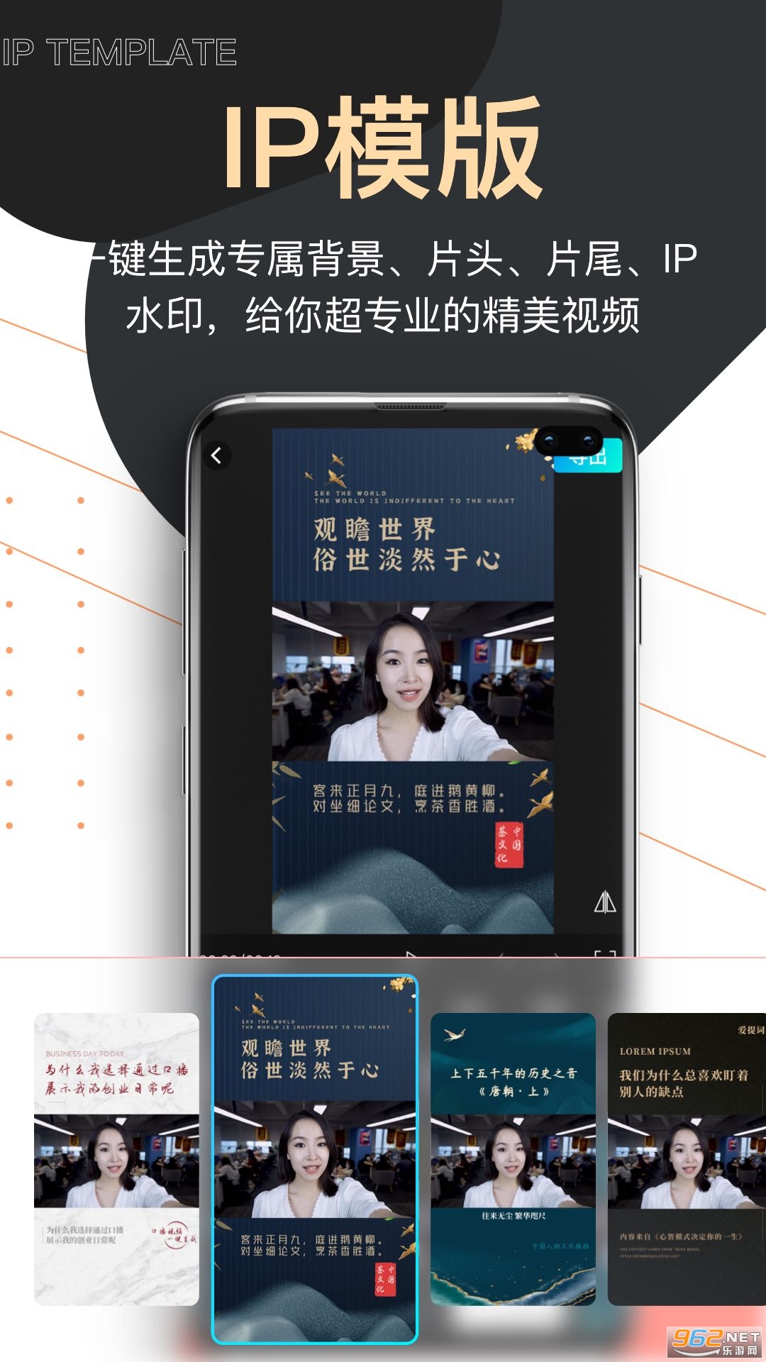 �����pro�ٷ���v4.1.0 ���°��ͼ2