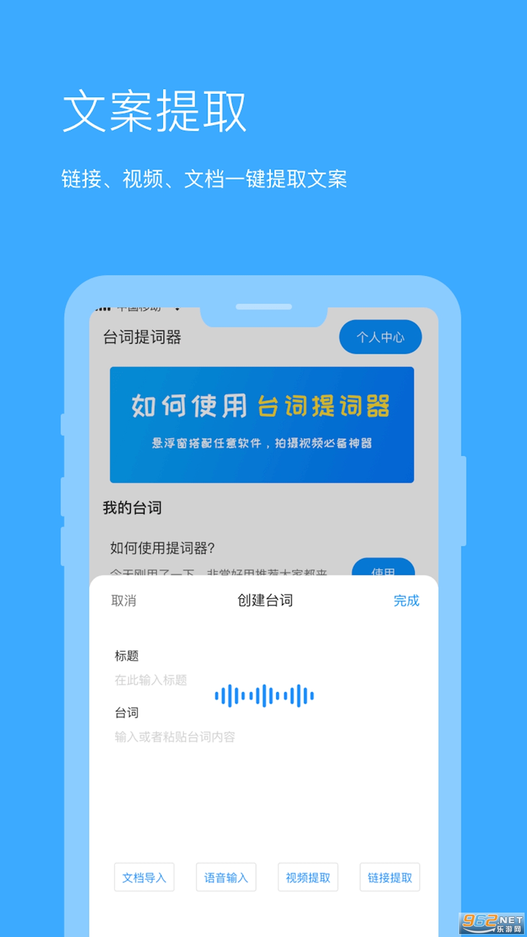 ���������appv2.0.5 ���°��ͼ1