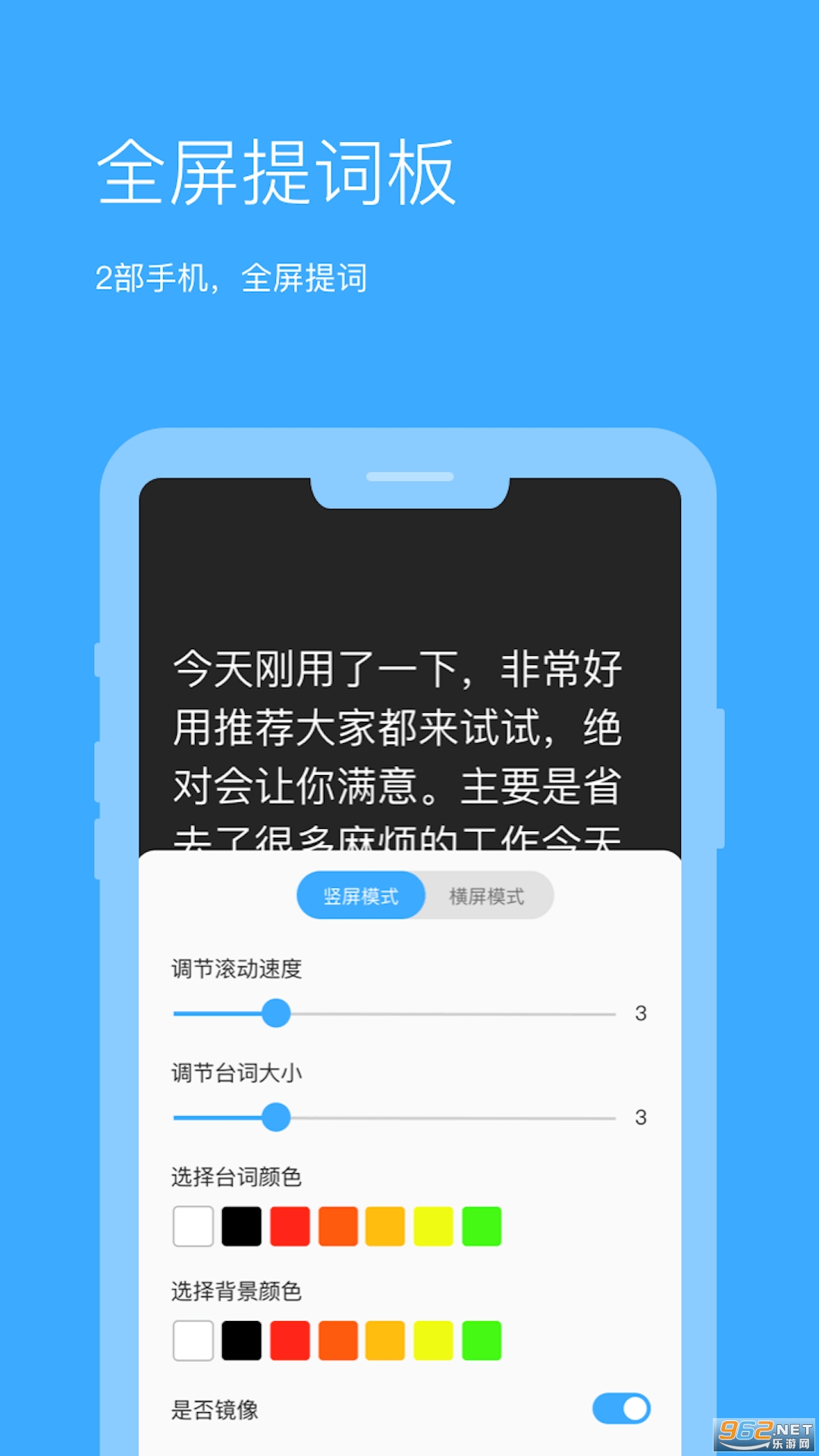 ���������appv2.0.5 ���°��ͼ0