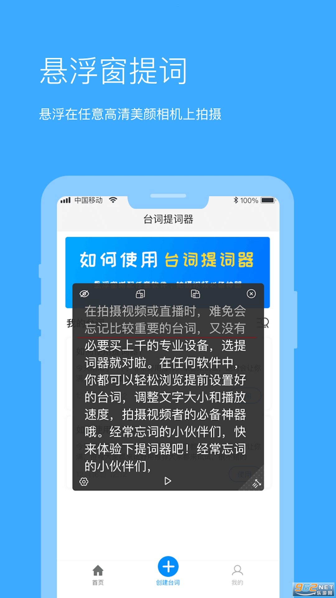 ���������appv2.0.5 ���°��ͼ3