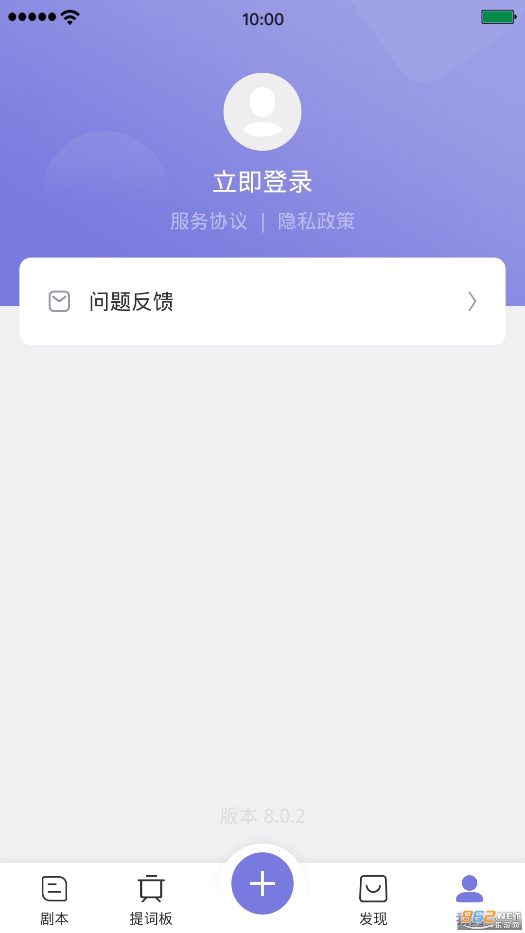 ʨ����������°��ͼ2
