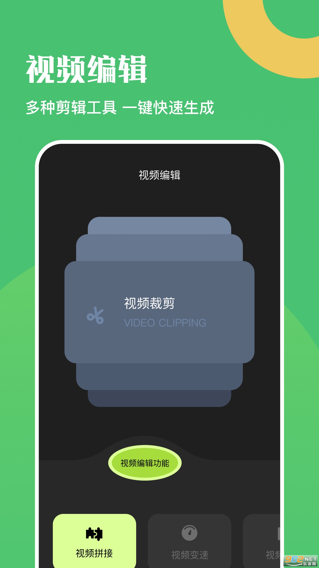 �����ڲ��������׿��v1.1 �ٷ����ͼ0