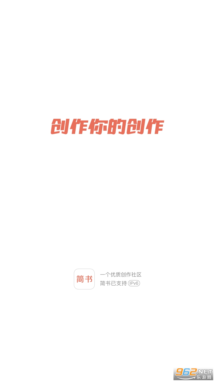 ����appv6.4.6 �ٷ����ͼ0