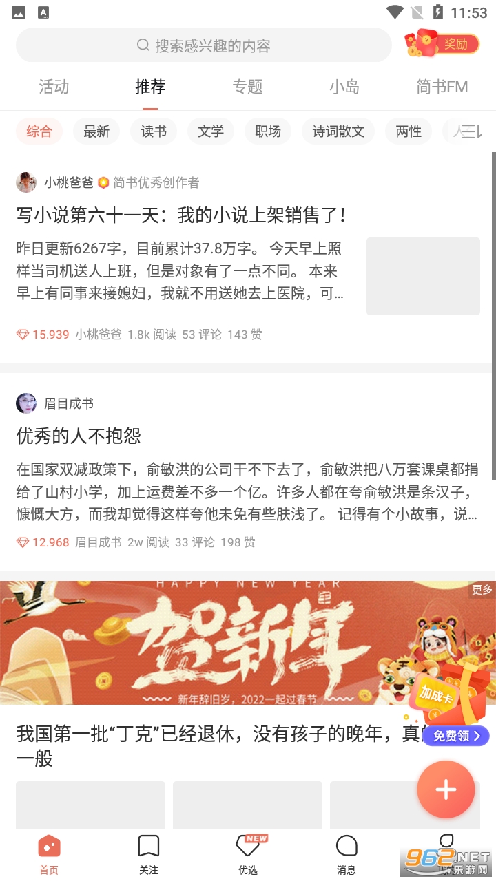 ����appv6.4.6 �ٷ����ͼ3