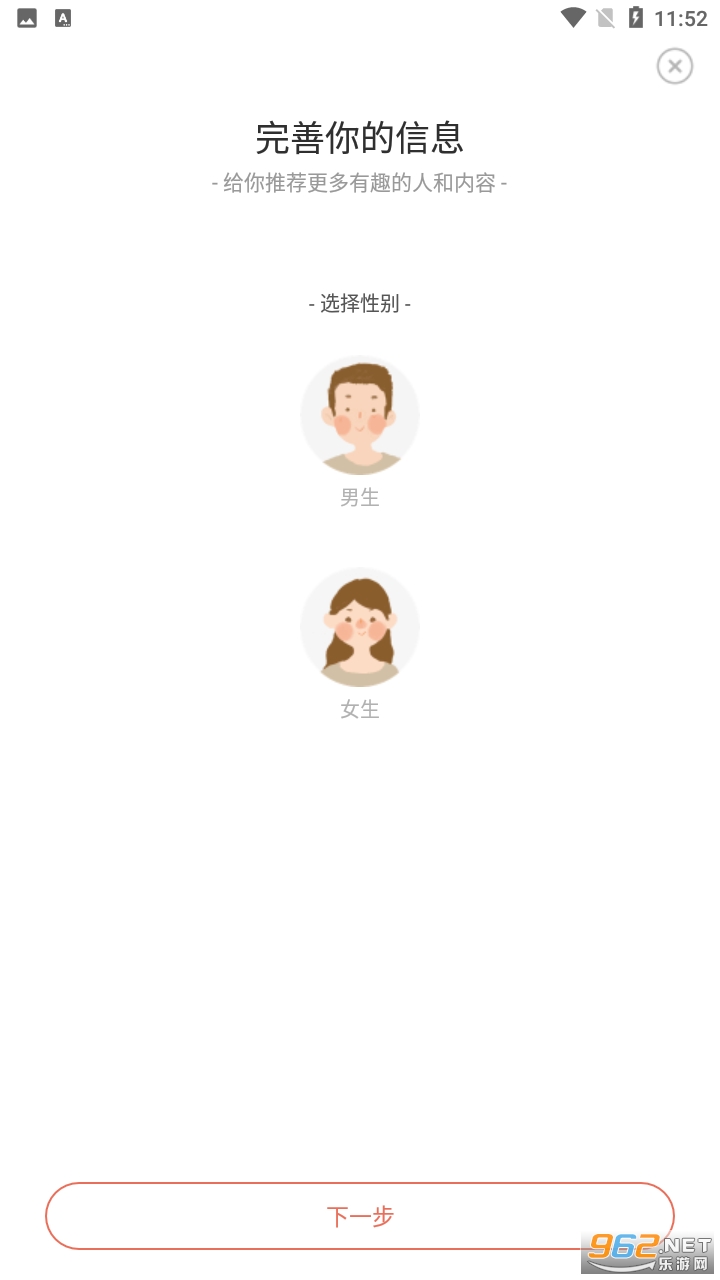 ����appv6.4.6 �ٷ����ͼ1