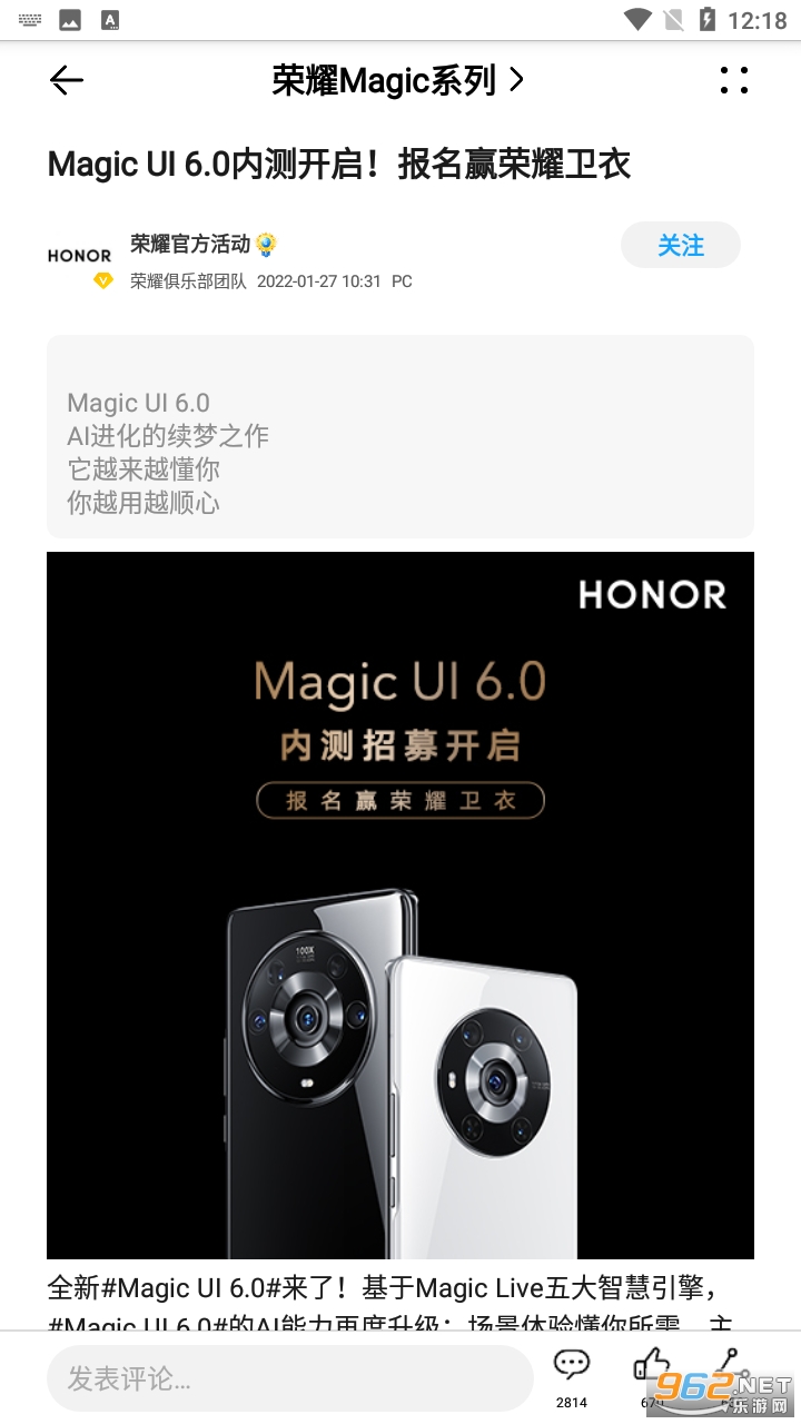 ��ҫ���ֲ�app��ͼ1