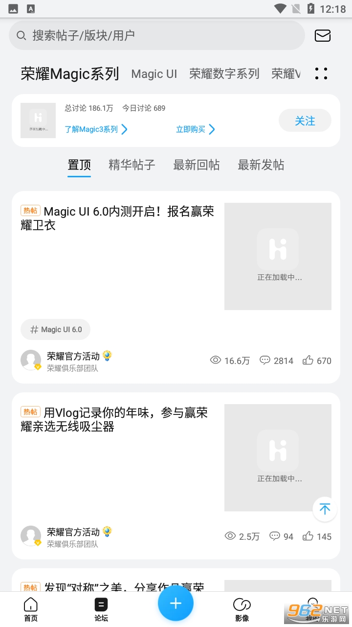 ��ҫ���ֲ�app��ͼ0