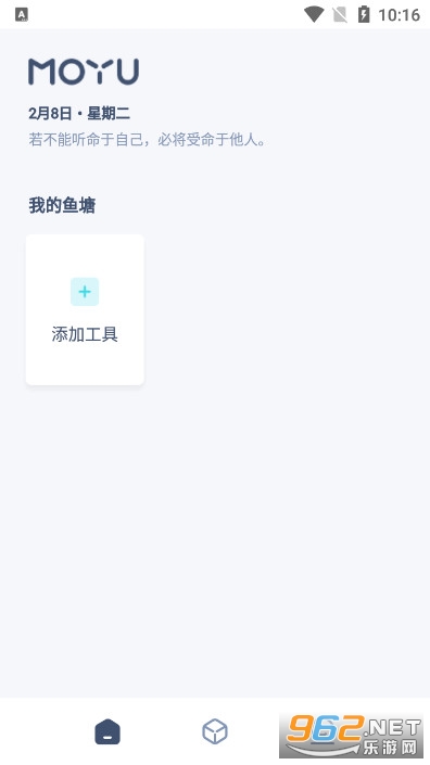 MOYU��ͼ1