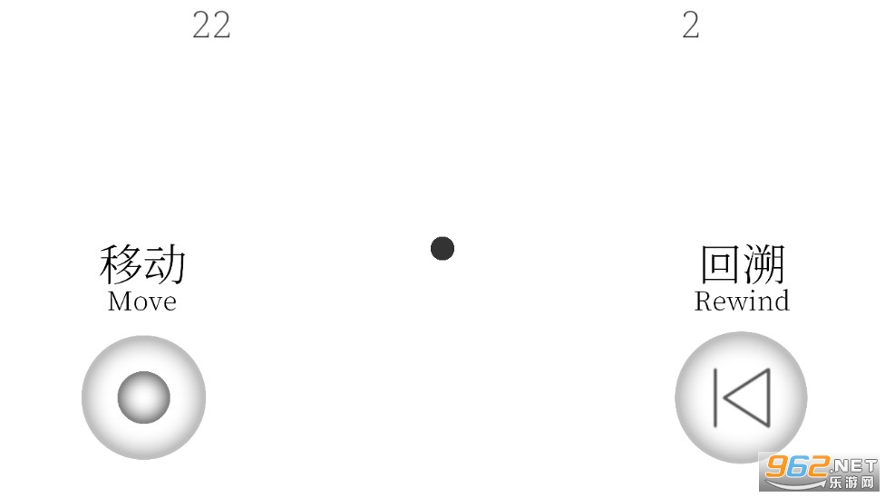 ��Rewind��Ϸ��ͼ2