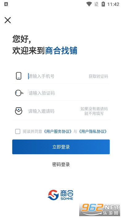 �̺�����app��ͼ1