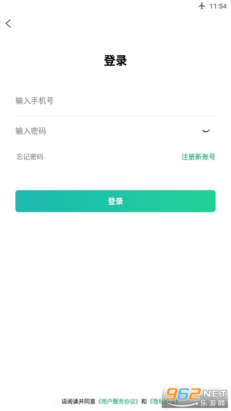������Ϸ˾����ͼ1