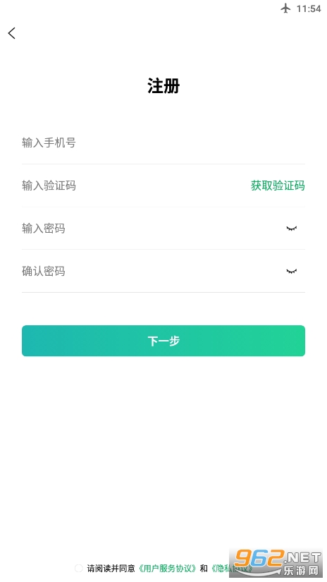������Ϸ˾����ͼ0
