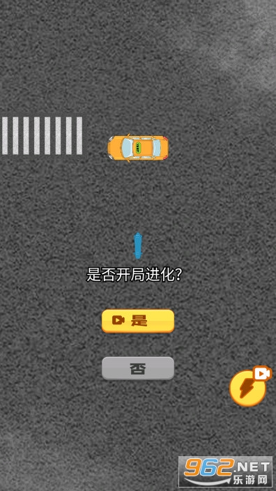 �ϳ�С������Ϸv1.0��׿���ͼ0
