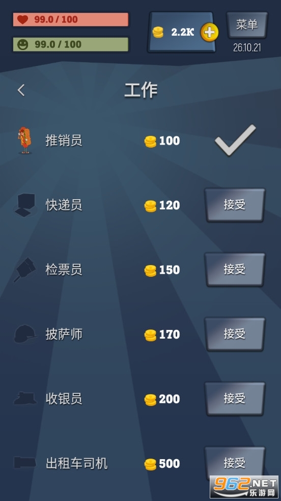��ƶ�񵽴�������������°�v1.8.1��ͼ0