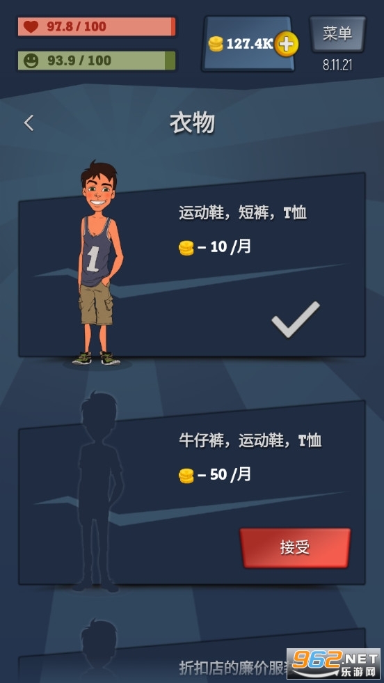 ��ƶ�񵽴�������������°�v1.8.1��ͼ3