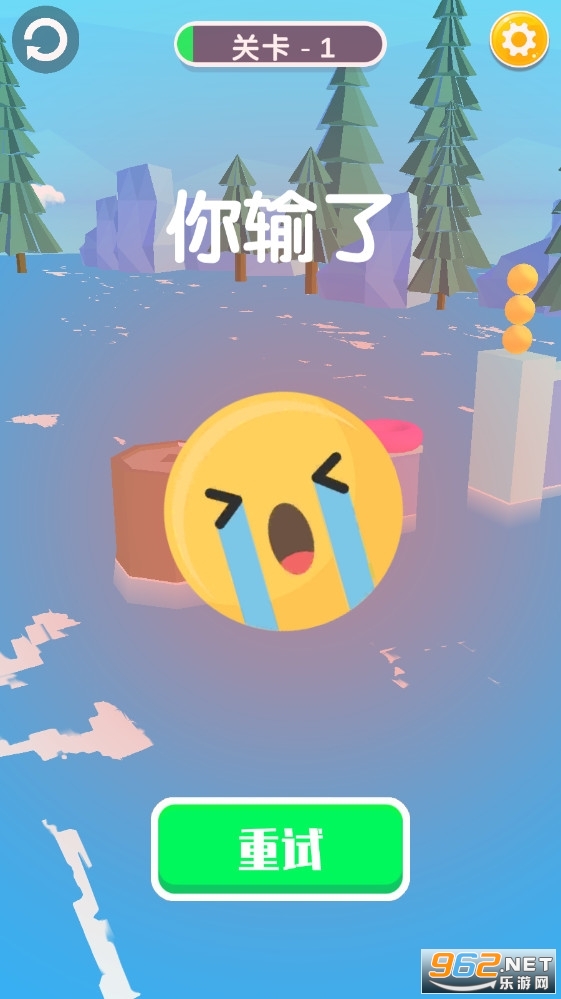 ���г�����Ϸv0.4��׿���ͼ2