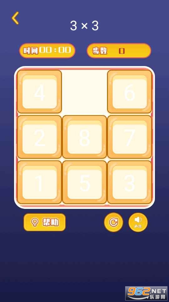 ���ֻ��ݵ��������°��ͼ1