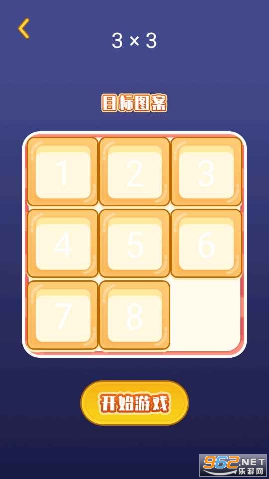 ���ֻ��ݵ��������°��ͼ0