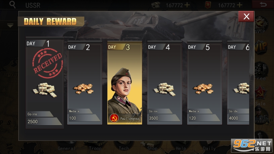 ��ս��������ս����ͼ1