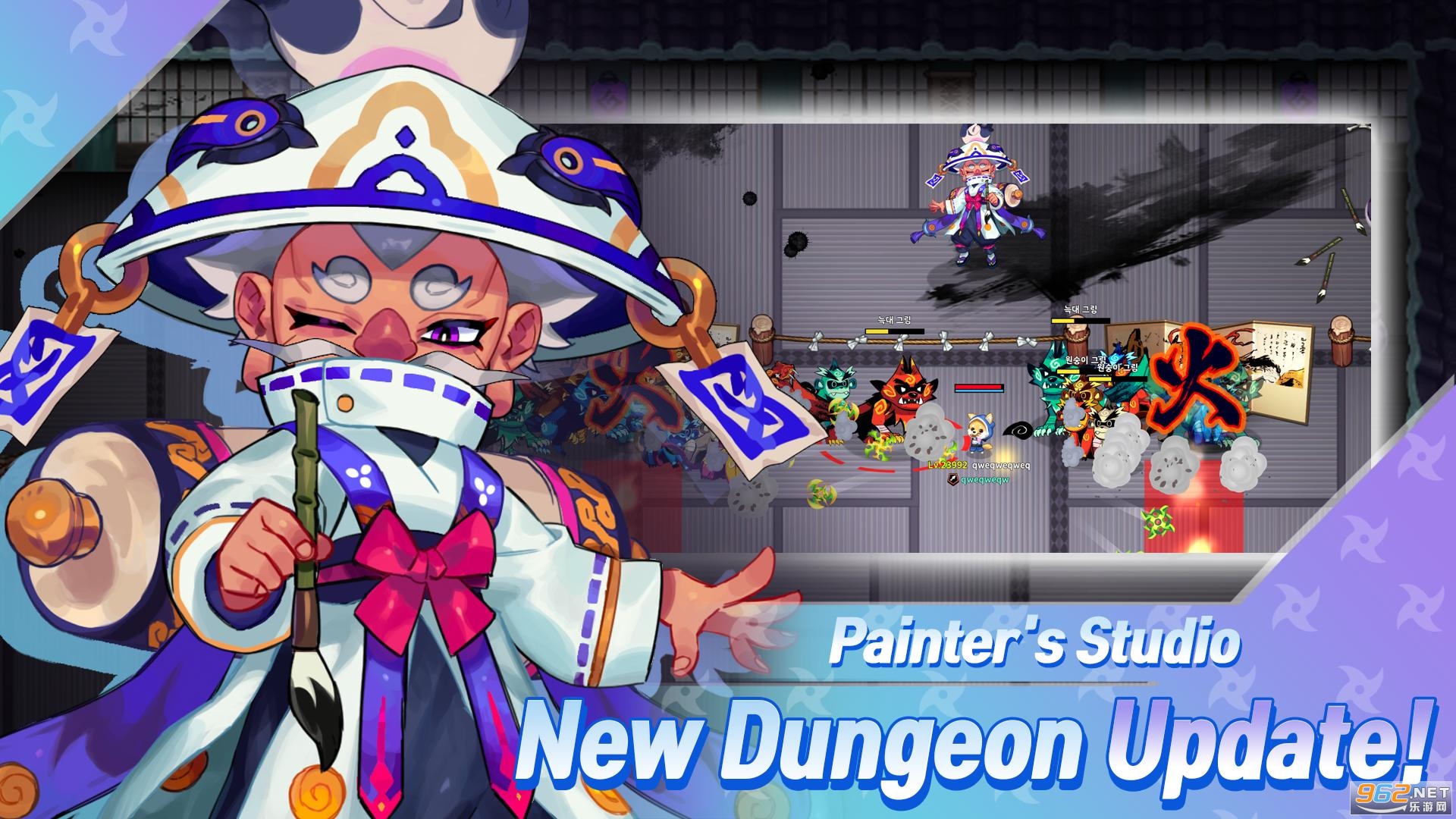 ��������Idle Ninja Online��׿��v1.281 ���°��ͼ1
