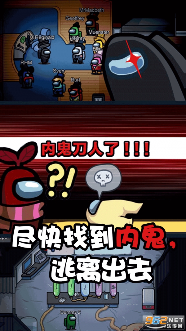 粉碎太空香肠人完整版截图2