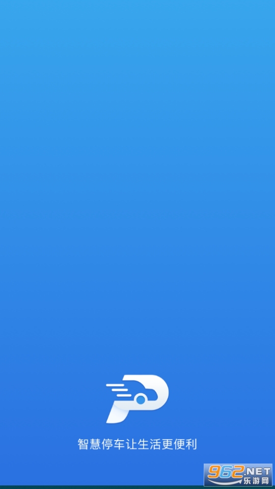 �ҵ�����app���°� v1.0.1��ͼ2