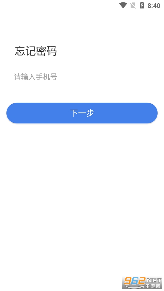 �ҵ�����app���°� v1.0.1��ͼ1