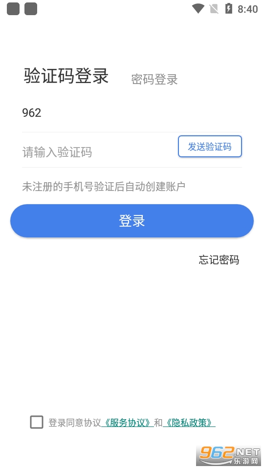 �ҵ�����app���°� v1.0.1��ͼ0