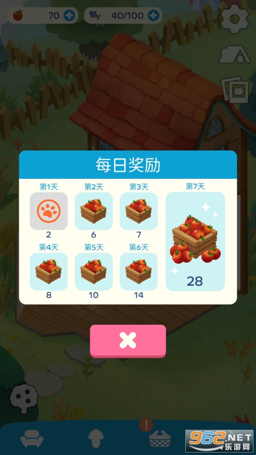 è��������ճ�����ƻ�����ͼ1