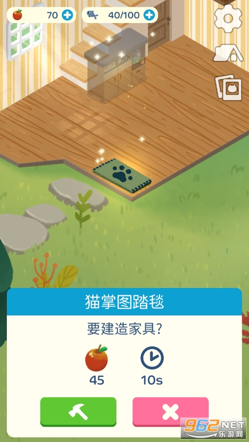 è��������ճ�����ƻ�����ͼ2