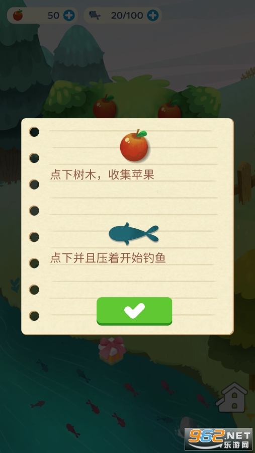 è��������ճ�����ƻ�����ͼ4