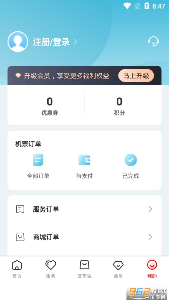 ��������appv3.5.0 (ֵ��ѡ��)��ͼ4