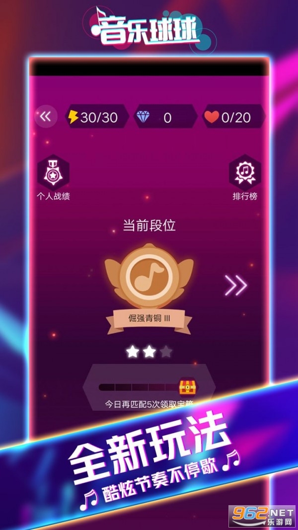 ���������ʦ��Ϸv1.0 ��׿���ͼ4