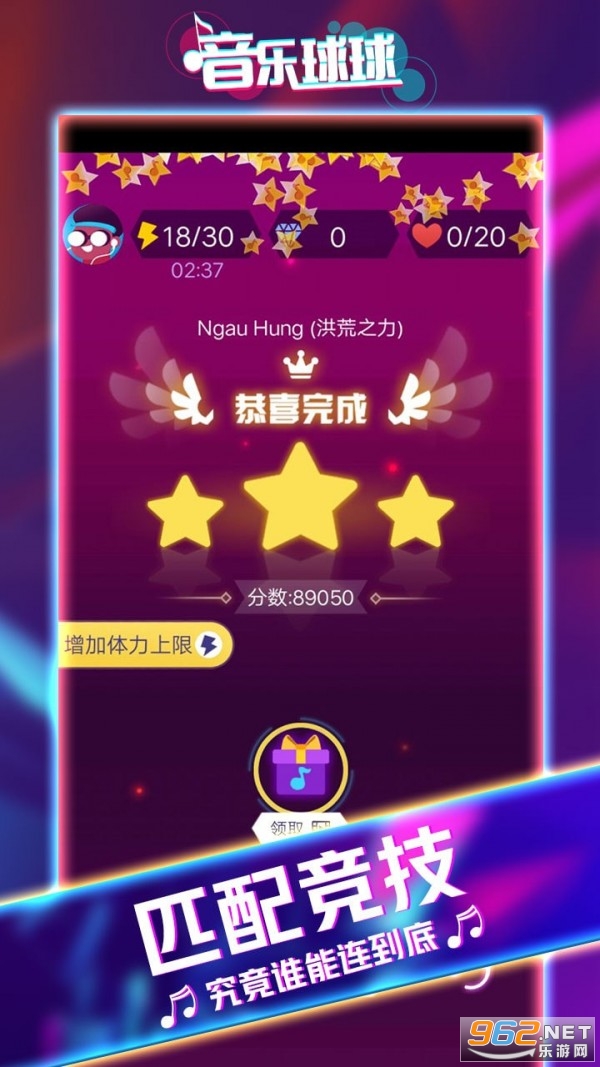���������ʦ��Ϸv1.0 ��׿���ͼ3