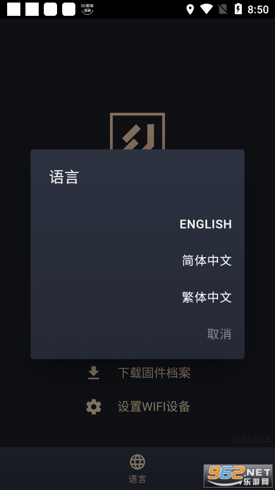 ����ǻ�����������ͼ0