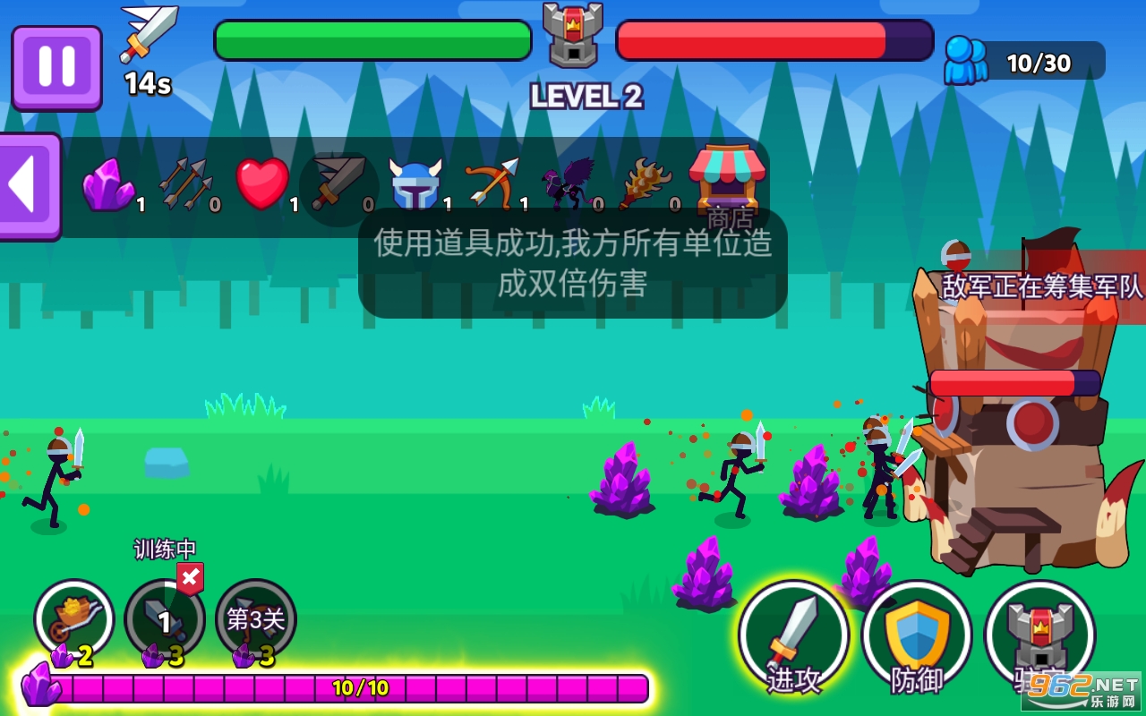 Rise of Stickman���°��ͼ0