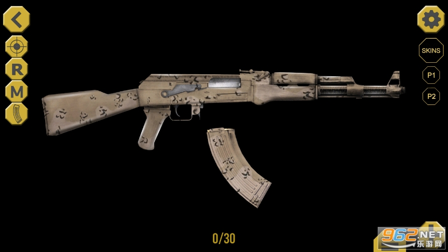 �ռ�����ģ����(Ultimate Weapon Simulator Pro)��ͼ1