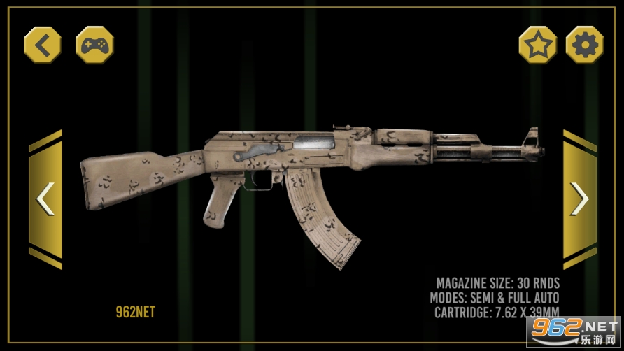 �ռ�����ģ����(Ultimate Weapon Simulator Pro)��ͼ2